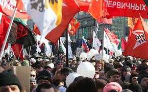 Проведению "Русского марша" могут помешать организаторы теракта в Волгограде