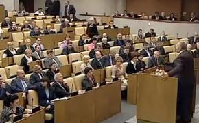 Госдума приняла закон об увеличении одномандатников в регионах