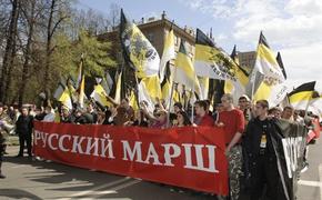 Диаспоры просят мэрию отказать националистам в "Русском марше"