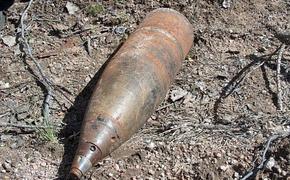Минобороны: Десантники подорвались на артиллерийском боеприпасе