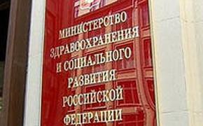 Минздрав: В Волгограде в результате теракта пострадали 55 человек