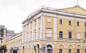 Не выпустить дух театра