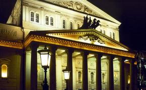 В Большом отдубасили голландцев