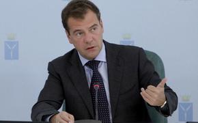 Медведев обсудит развитие ДФО и восстановление после паводка