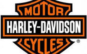 Компания Harley-Davidson отзывает 30 тысяч мотоциклов по всему миру