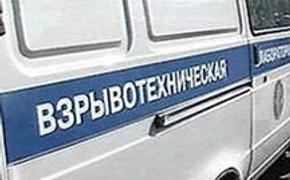 В Дагестане  на трассе Хасавюрт - Бабаюрт перед колонной ВВ МВД взорвалась бомба