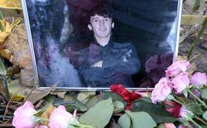 Убийство Егора Щербакова было инсценировано - азербайджанские СМИ
