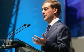 Медведев пообщался с амурчанами в общественной приемной  ЕР
