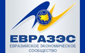 Назарбаев предлагает распустить ЕврАзЭС