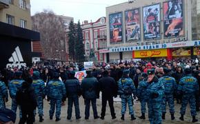 Дело о разгоне националистами воронежского ЛГБТ-пикета дойдёт до Страсбурга