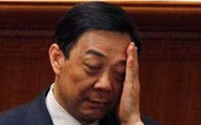 Экс-секретарь Компартии Бо Силай останется на пожизненном