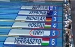 Катарское телевидение вырезало флаг Израиля из трансляции КМ по плаванию