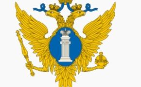 РФ повторно направила США запрос на экстрадицию летчика Ярошенко