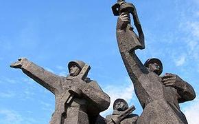 В Латвии хотят переименовать памятник советским освободителям