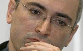 Оппозиция отметила годовщину ареста Ходорковского плакатами возле судов в Москве