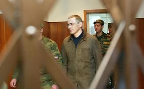 Ходорковский отмечает печальный юбилей