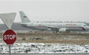 Пассажирский самолет сел в Минводах из-за разгерметизации салона