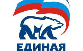 В офисе "Единой России" в Башкирии прошли обыски