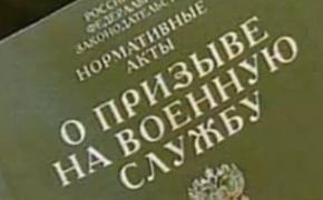 Солдатам вручат армейские памятки