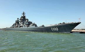 Россия видит в Египте альтернативу базе ВМФ в сирийском Тартусе