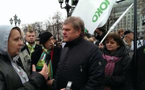 На Пушкинской площади проходит сбор участников шествия в поддержку узников 6 мая