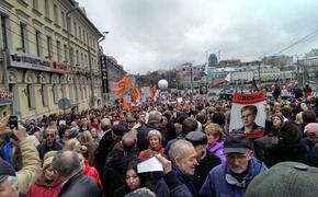 Поддержать политзаключенных в Москве пришли 10 тысяч человек (ФОТО)