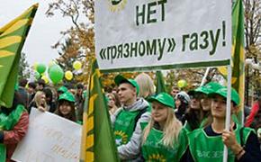 «Альянс Зелёных» требует разъяснений, почему на Дону были задержаны их активисты