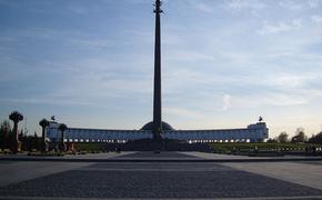 Памятник воинам-интернационалистам будет установлен на Поклонной горе в Москве
