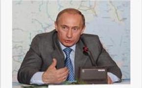 Гостям на играх в Сочи Путин пообещал комфорт вне зависимости от их ориентации