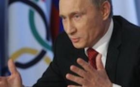 Путин: Рассчитываем на достойное выступление российских спортсменов на ОИ