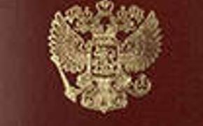 Украина не будет требовать от россиян загранпаспорта