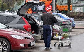 Московские сельхозрынки переделают в парковки и торговые центры