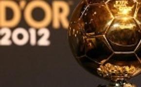 ФИФА объявила претендентов на "Золотой мяч"