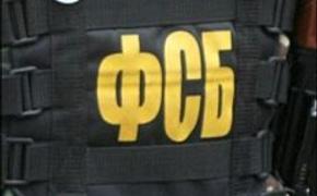 Во время спецоперации в КБР погиб сотрудник ФСБ