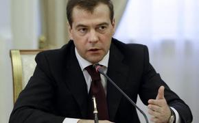 Медведев: газовый коммунизм закончился