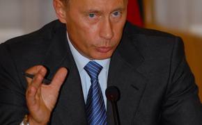 Путин требует более эффективной работы по искоренению коррупции