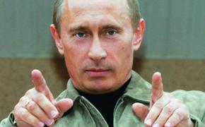 Самым влиятельным человеком мира по версии Forbes оказался Владимир Путин