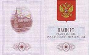 Признанный умершим воронежец "воскрес" в суде