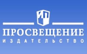 Аркадий Ротенберг покупает издательство школьных учебников «Просвещение»