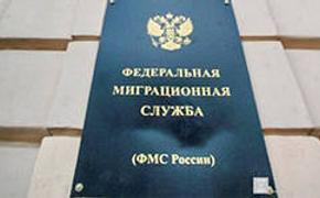 Метро в Новосибирске остановил пьяный нелегал из Узбекистана