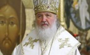 Патриарх Кирилл раскритиковал власти за события в Бирюлеве