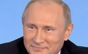 Владимира Путина наградили первой премией Всемирного русского собора