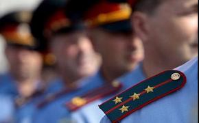 Уже в этом году в России появится военная полиция