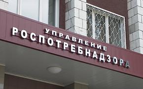 Роспотребнадзор усилил контроль из-за полиомиелита в Сирии