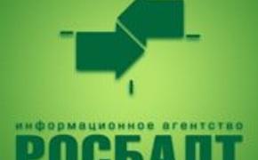 «Росбалт» обжаловал штраф, назначенный мировым судом