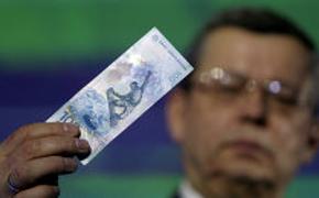 Дизайнер банкноты Олимпиады утверждает, что не срисовывал с фото