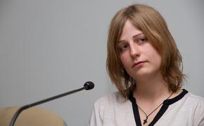 Рыбаченко получила политическое убежище в Эстонии