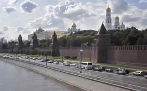 Как отметит ноябрьские праздники Москва