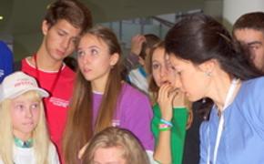 В Ярославле стартовал всероссийский форум школьников-интеллектуалов