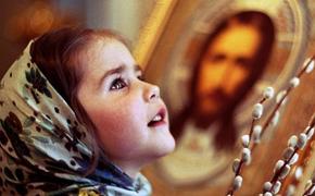 83% россиян считают себя христианами, но не могут ответить на вопрос о Боге